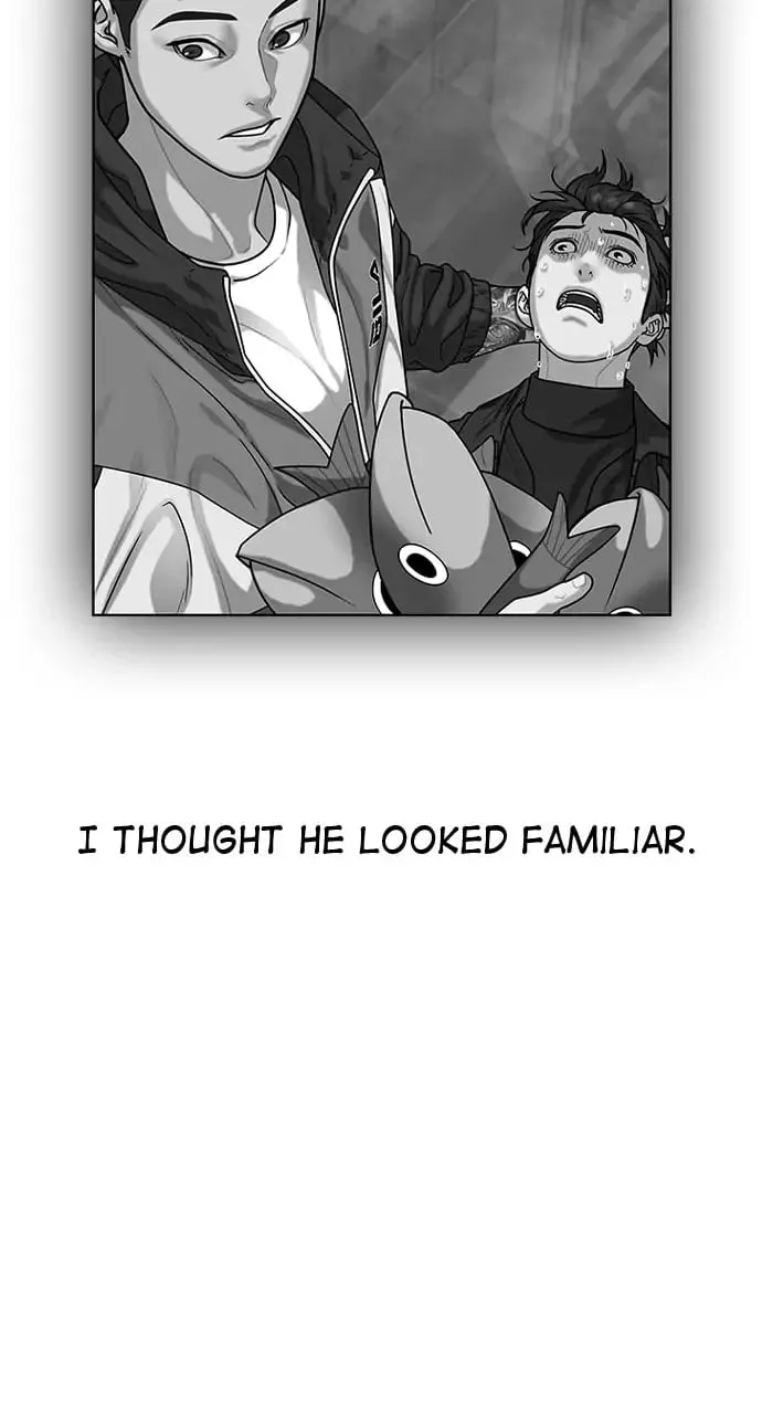 Reality Quest Chapter 7 Page 101