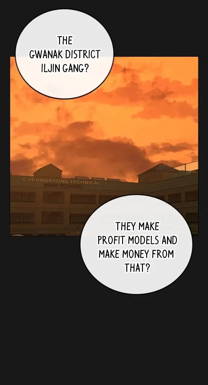 Reality Quest Chapter 70 Page 3