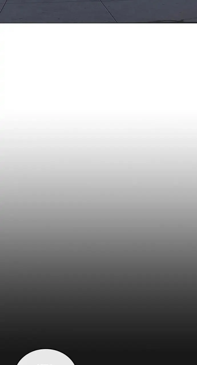 Reality Quest Chapter 70 Page 22