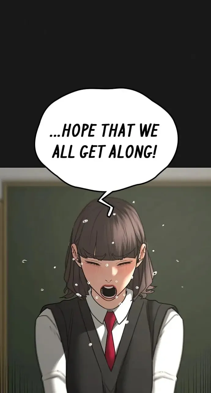 Reality Quest Chapter 74 Page 7