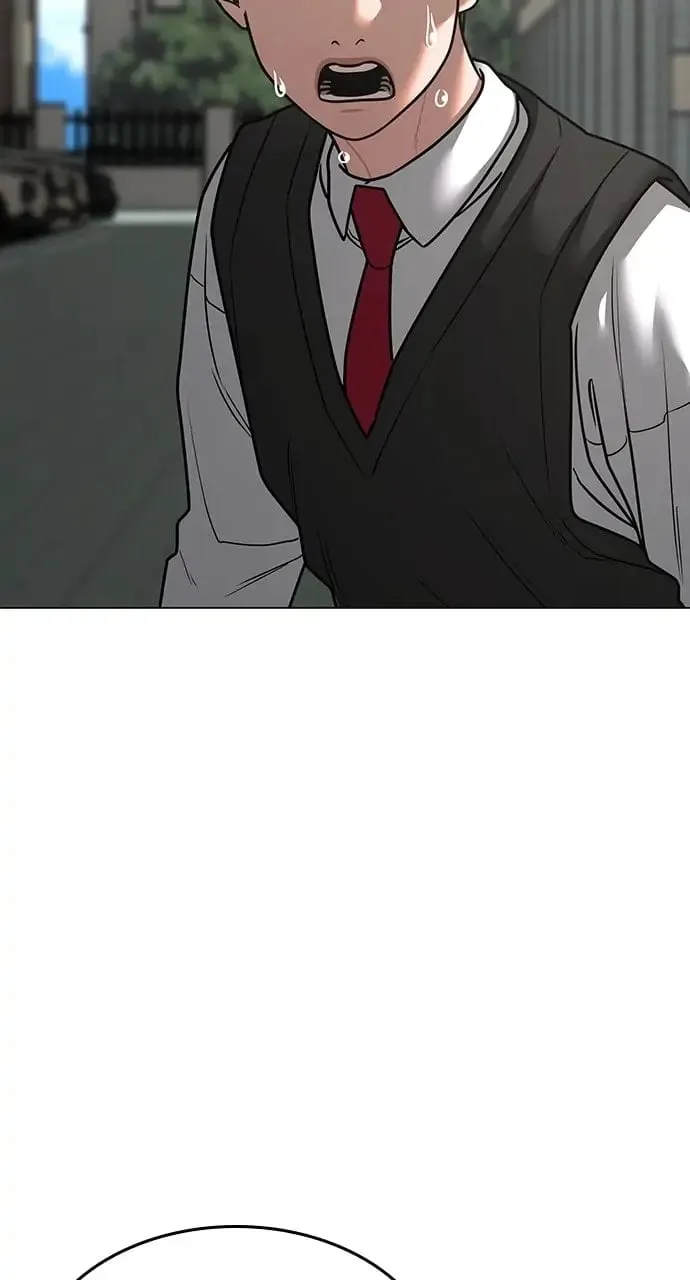 Reality Quest Chapter 74 Page 69