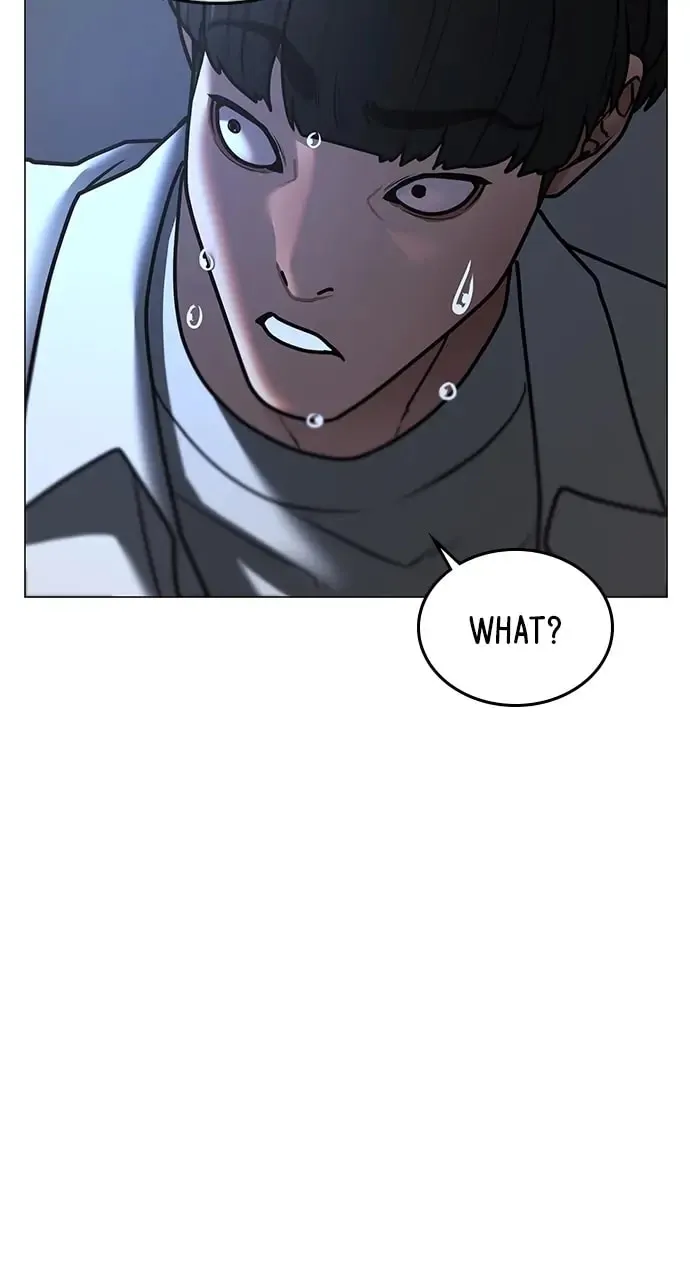 Reality Quest Chapter 74 Page 125