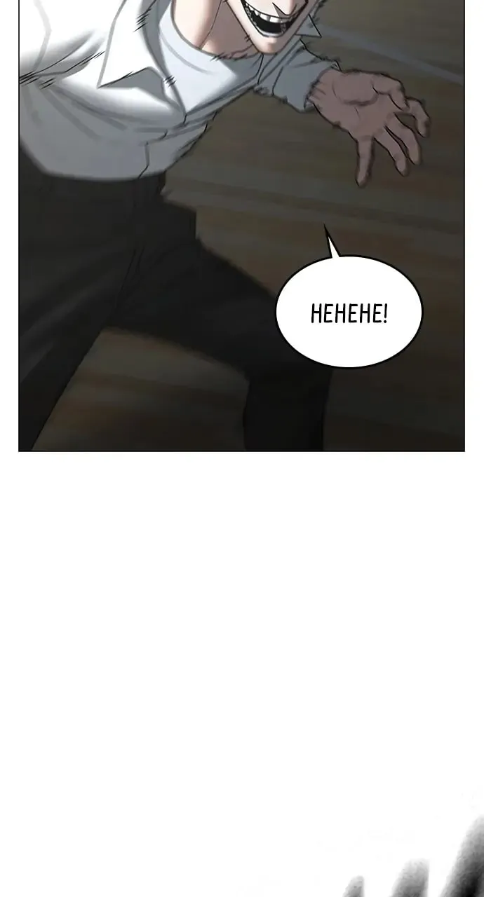 Reality Quest Chapter 75 Page 28