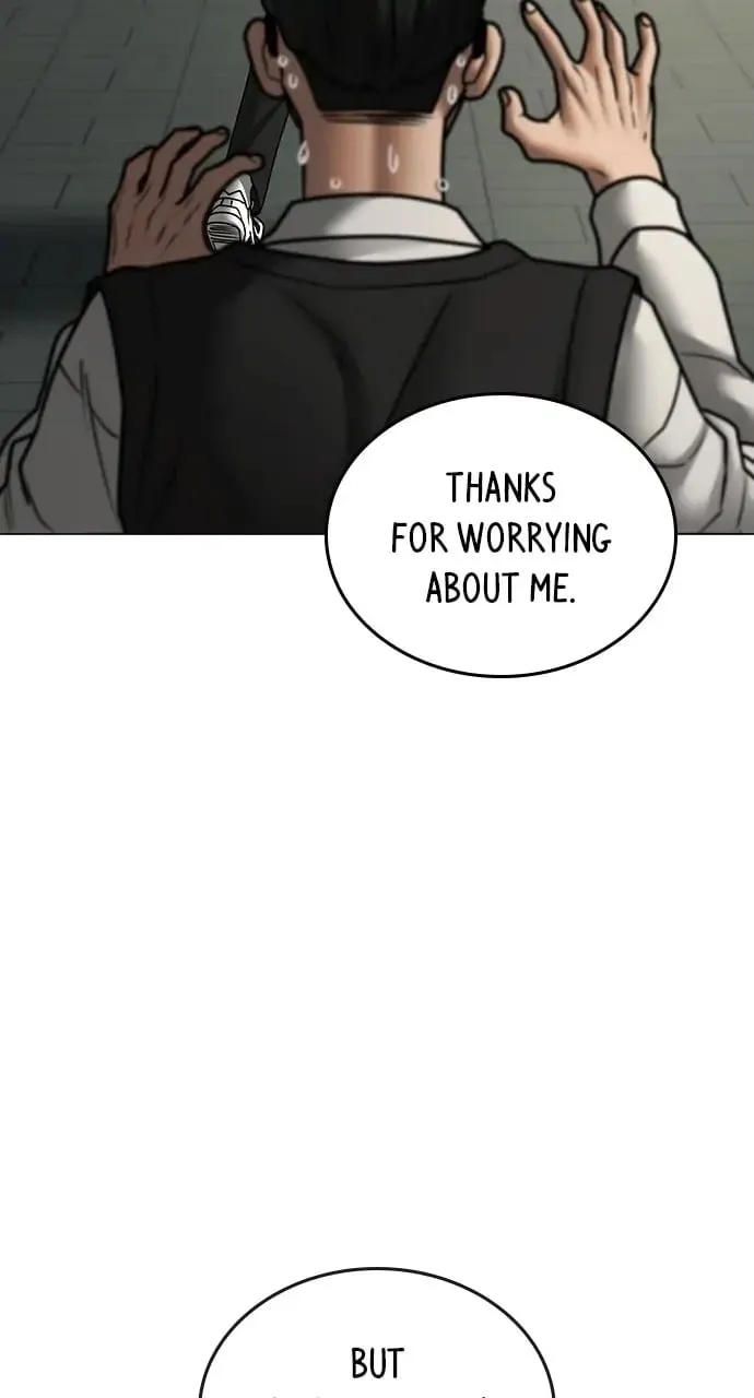 Reality Quest Chapter 75 Page 75