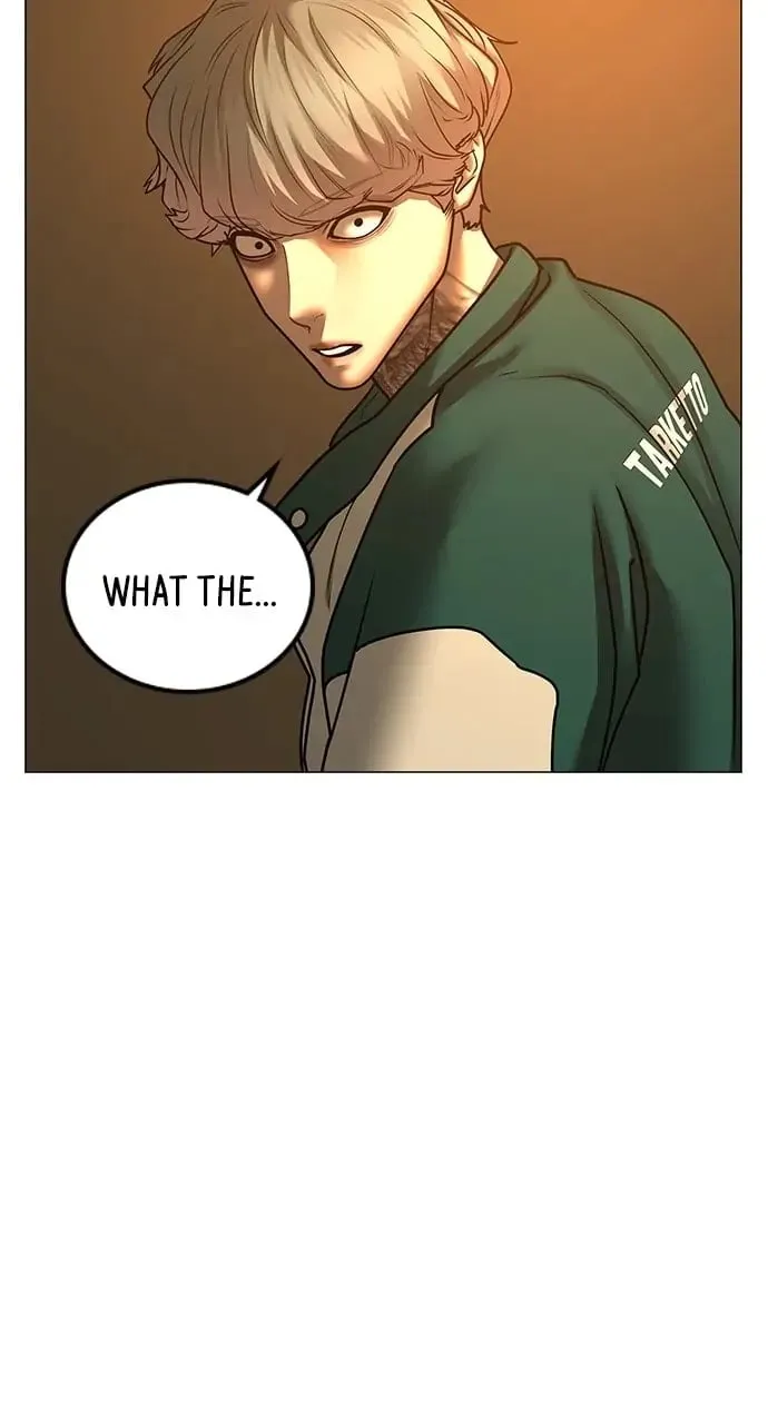 Reality Quest Chapter 75 Page 131