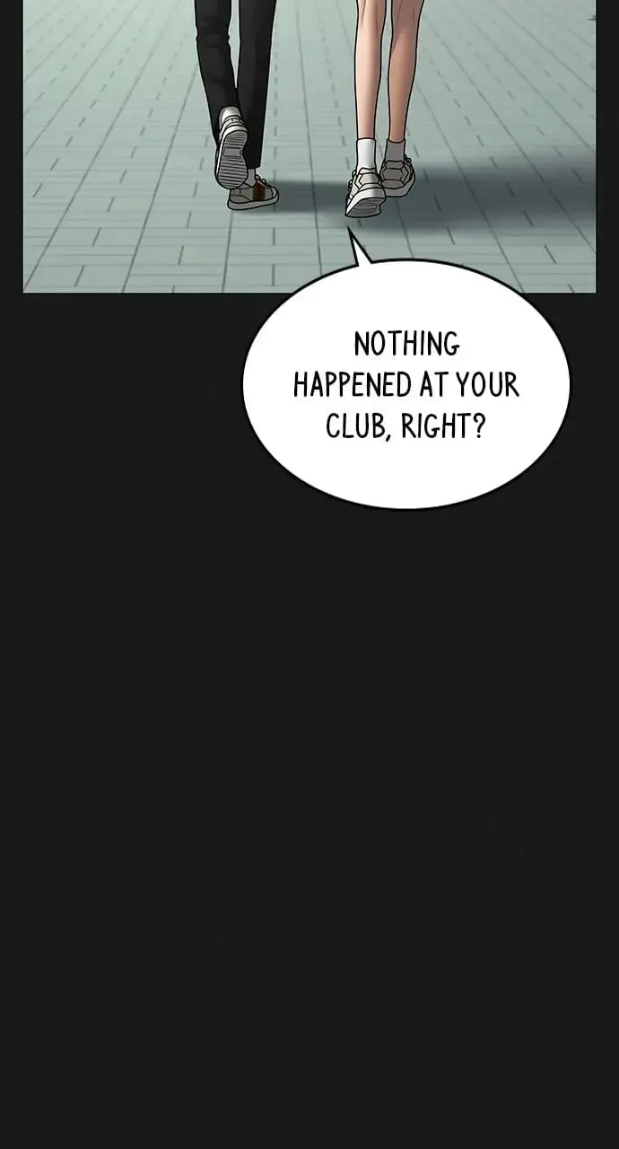 Reality Quest Chapter 76 Page 17