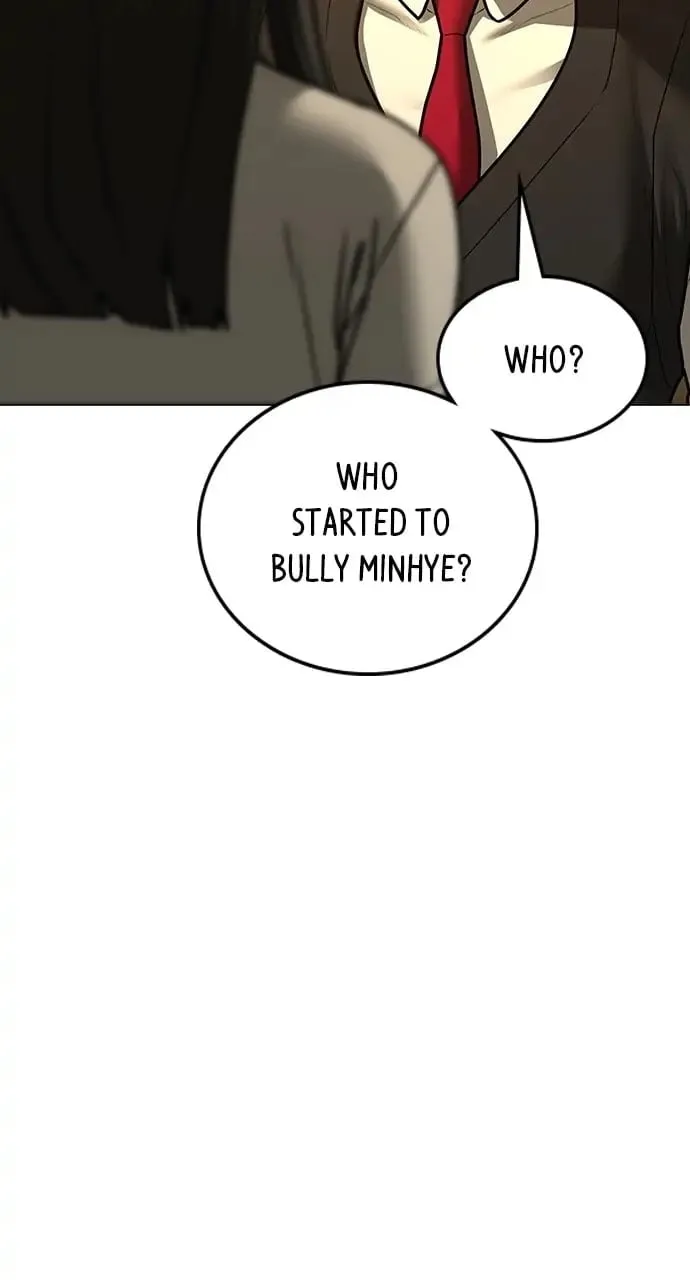 Reality Quest Chapter 76 Page 26