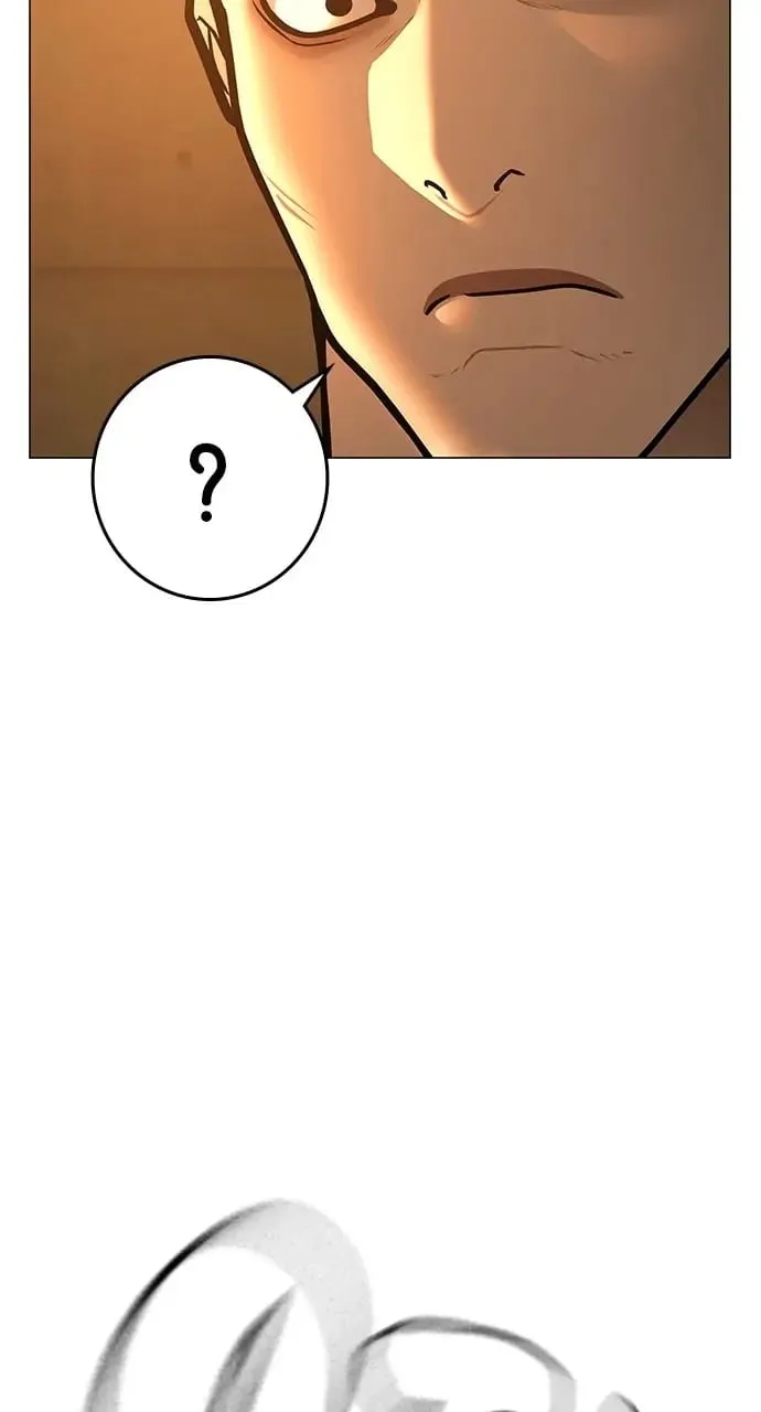 Reality Quest Chapter 76 Page 125