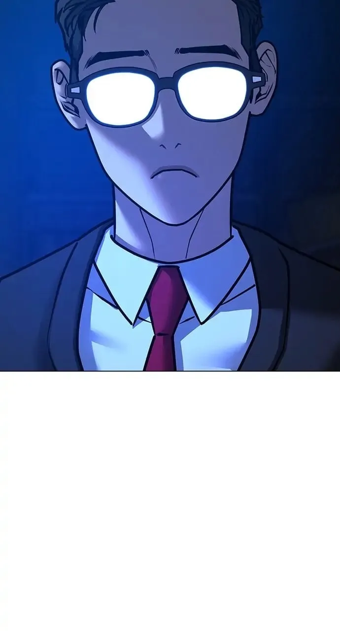 Reality Quest Chapter 77 Page 126