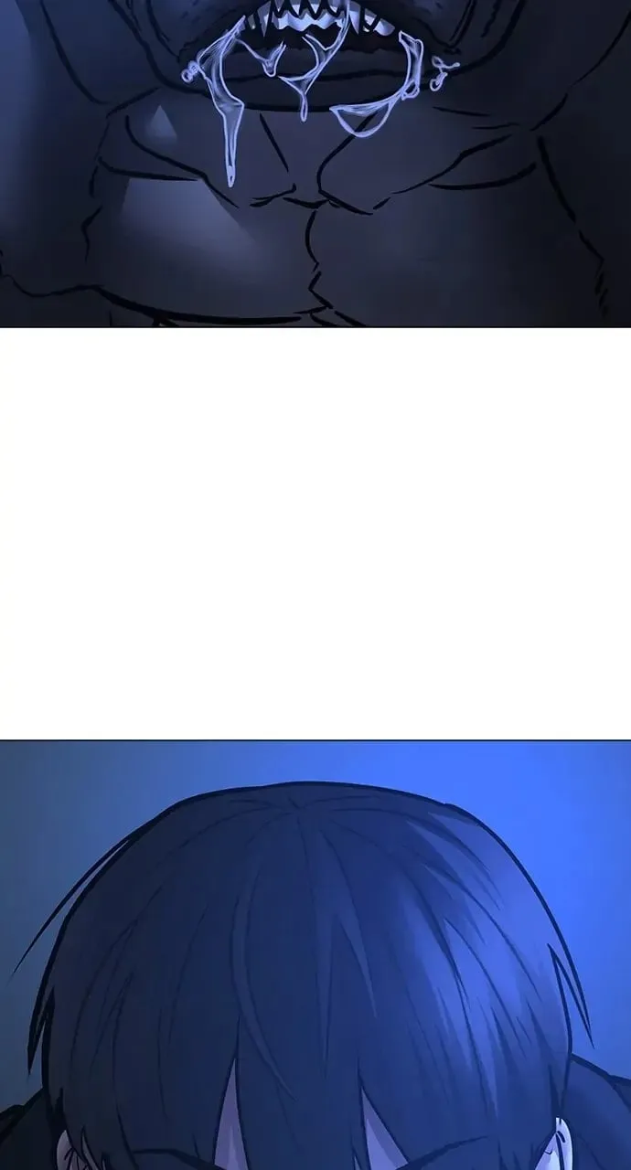 Reality Quest Chapter 78 Page 94