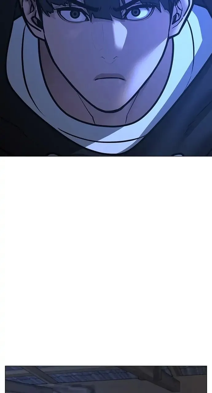 Reality Quest Chapter 78 Page 95