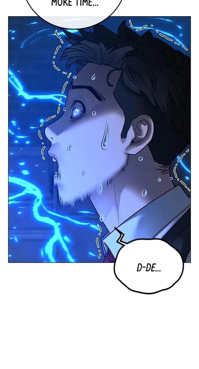 Reality Quest Chapter 78 Page 123