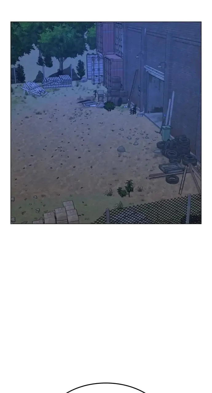 Reality Quest Chapter 79 Page 3