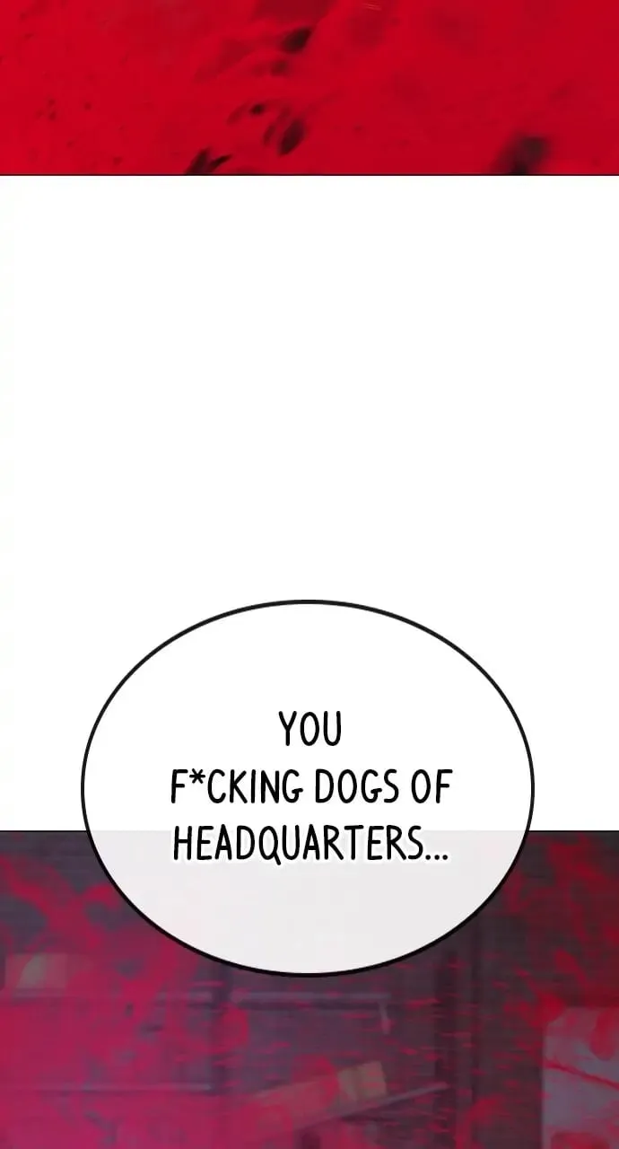 Reality Quest Chapter 79 Page 31