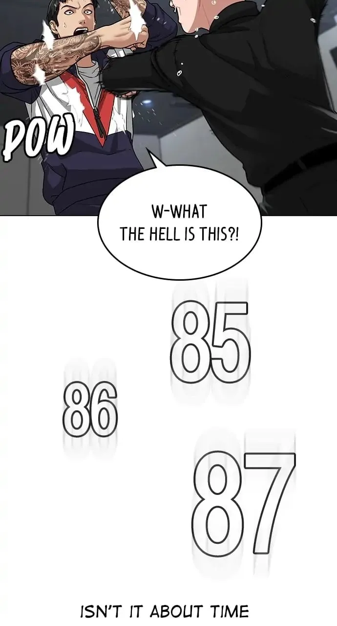 Reality Quest Chapter 8 Page 30