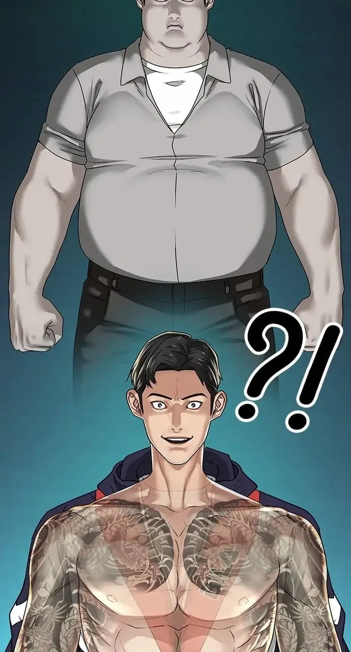 Reality Quest Chapter 8 Page 60