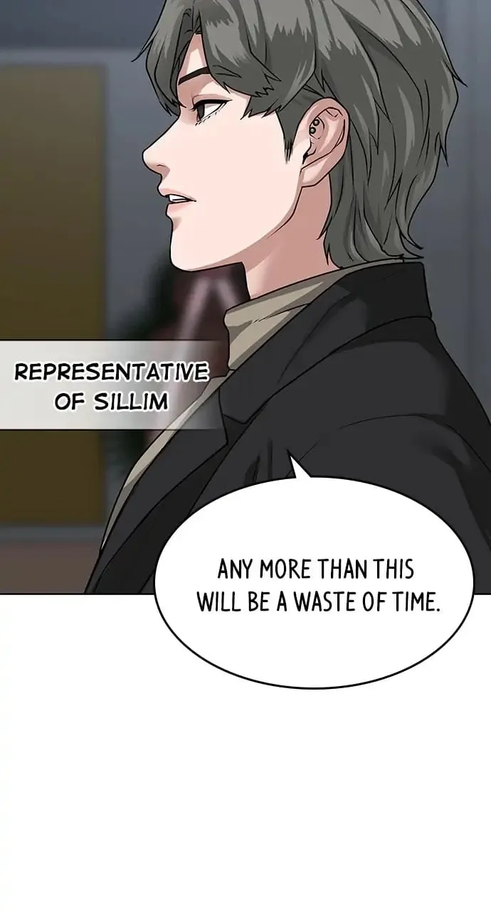 Reality Quest Chapter 8 Page 79
