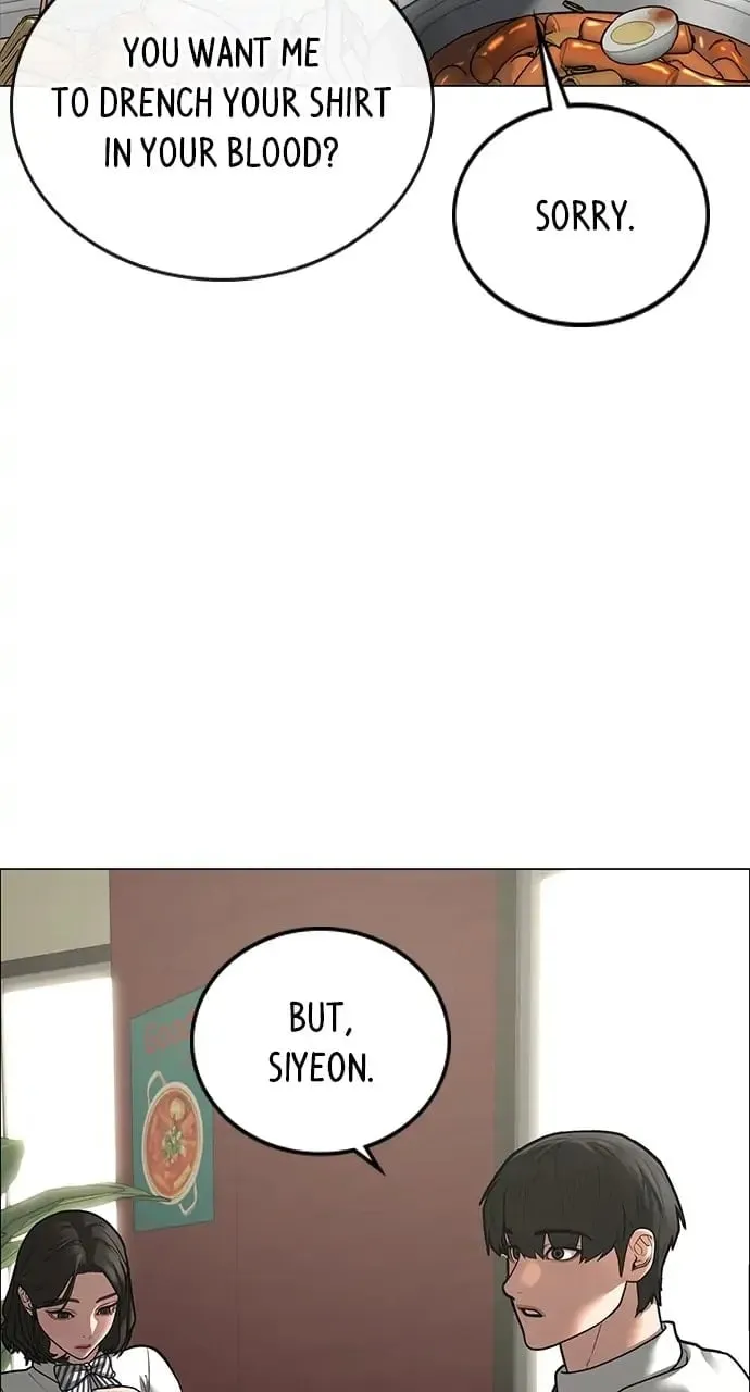 Reality Quest Chapter 80 Page 64