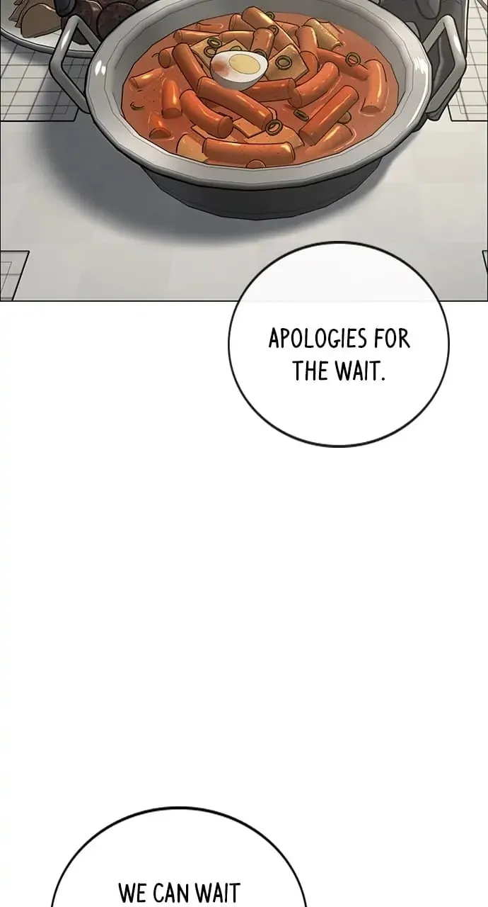Reality Quest Chapter 80 Page 71