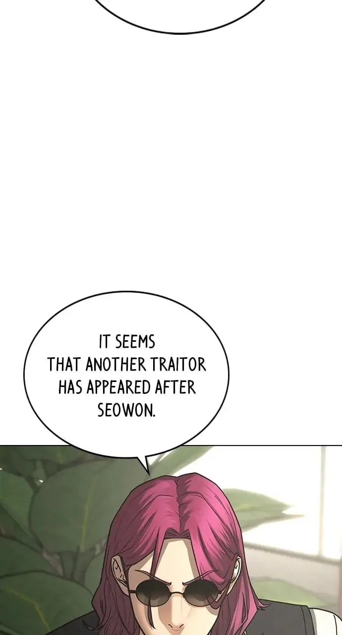 Reality Quest Chapter 80 Page 88