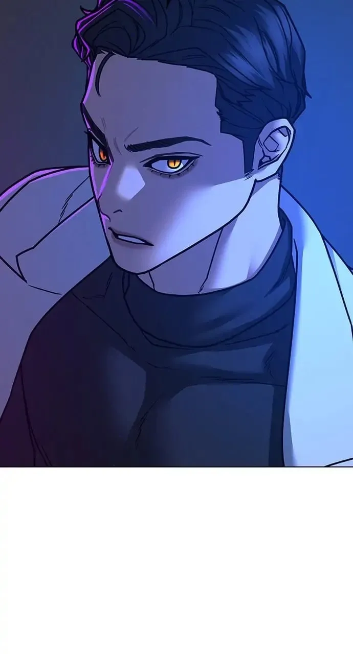 Reality Quest Chapter 81 Page 14
