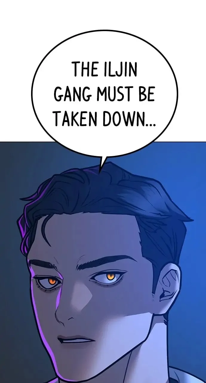 Reality Quest Chapter 81 Page 18