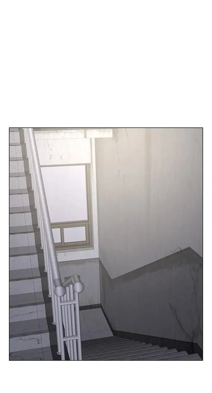 Reality Quest Chapter 81 Page 30