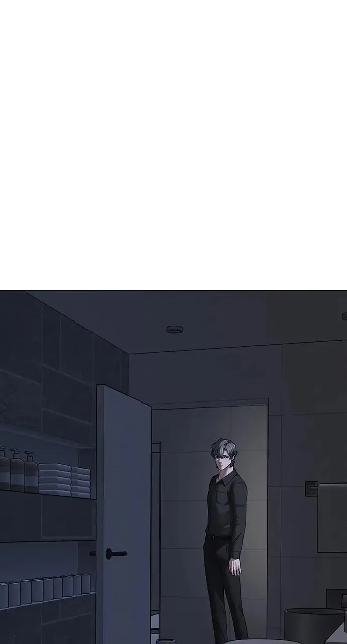 Reality Quest Chapter 81 Page 42