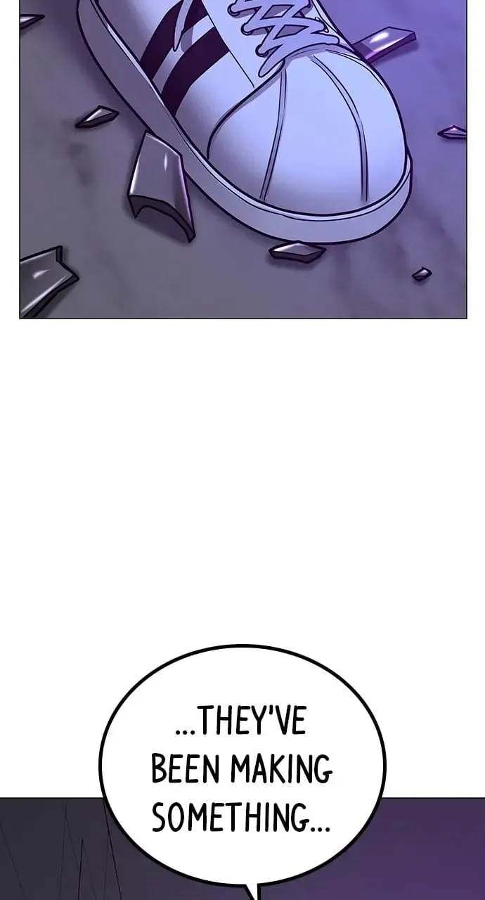 Reality Quest Chapter 81 Page 44