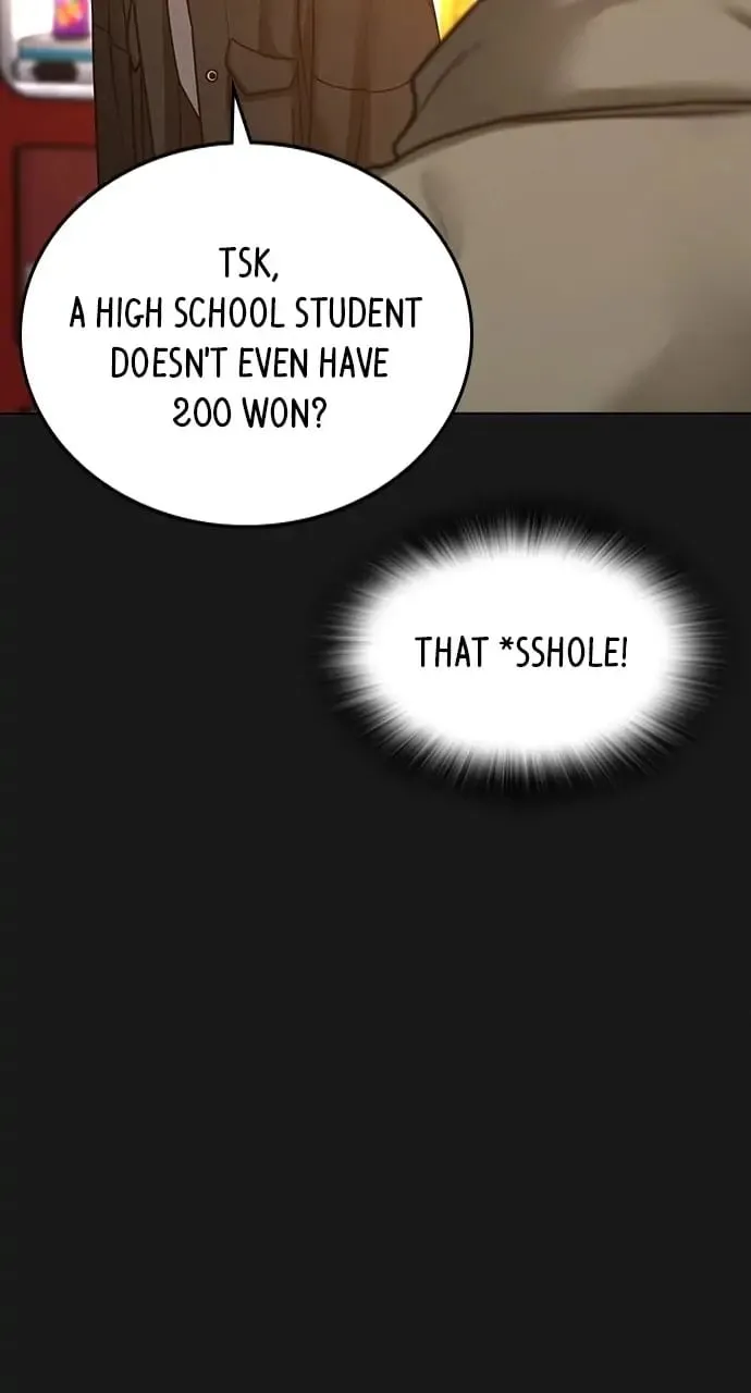 Reality Quest Chapter 81 Page 78