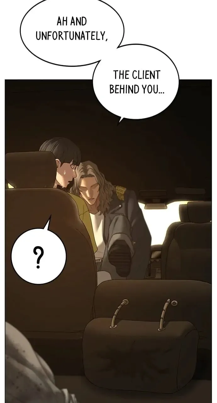Reality Quest Chapter 81 Page 105