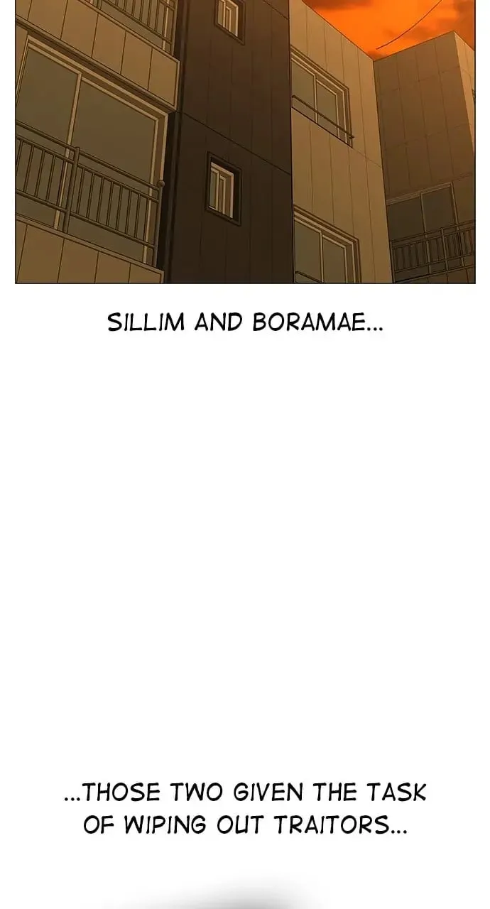 Reality Quest Chapter 82 Page 76