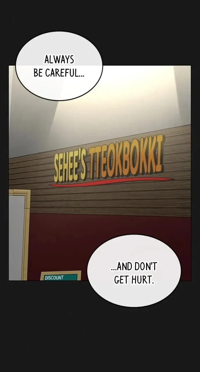 Reality Quest Chapter 83 Page 3