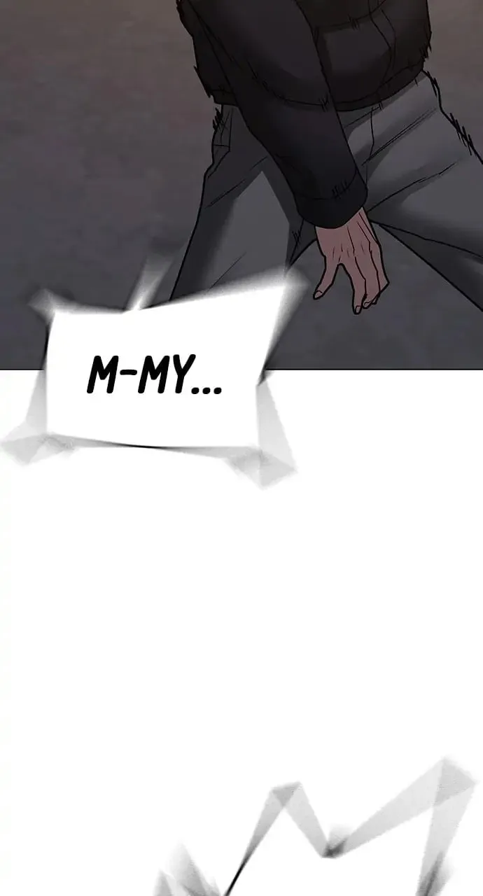 Reality Quest Chapter 83 Page 56