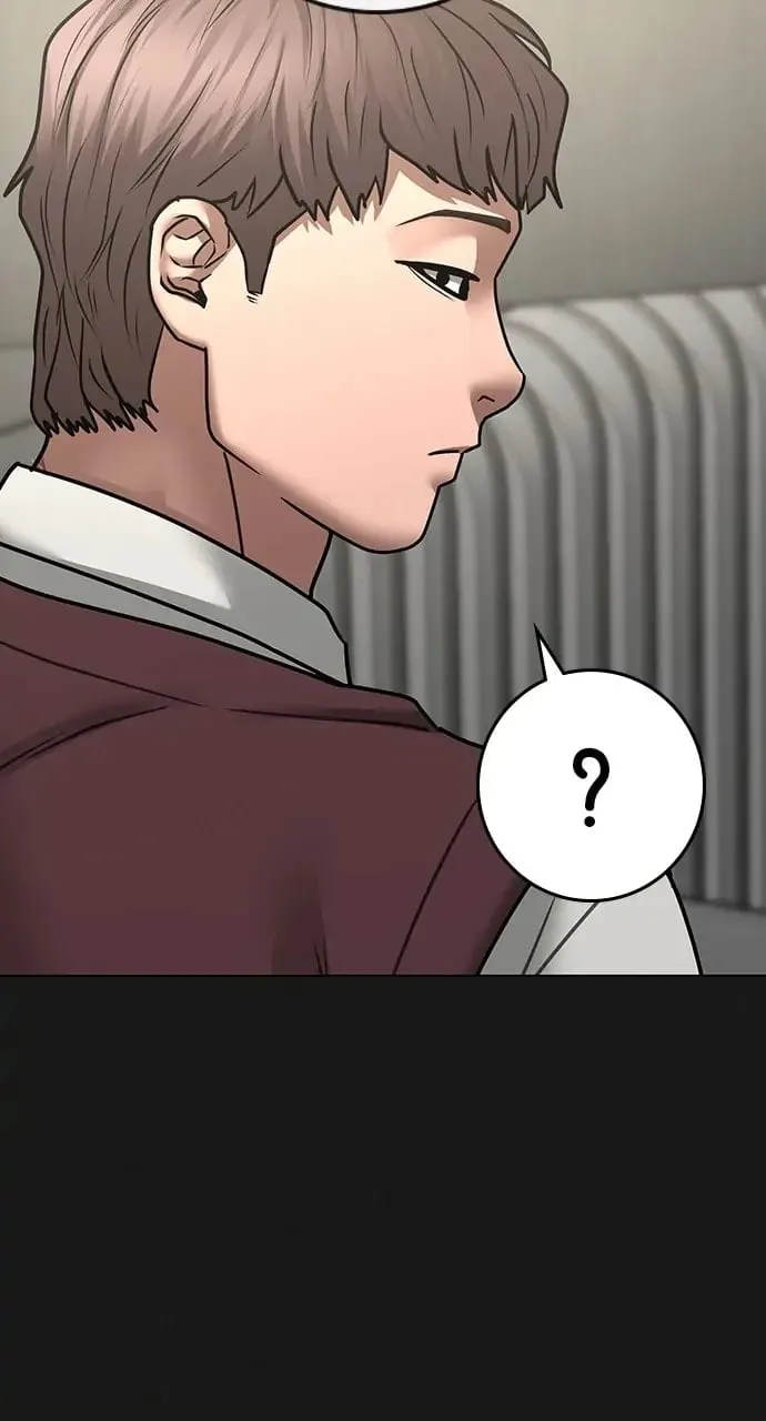 Reality Quest Chapter 83 Page 69