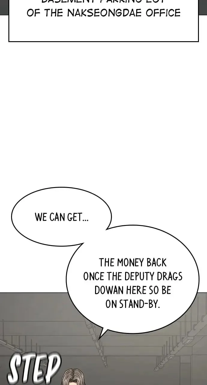 Reality Quest Chapter 83 Page 119
