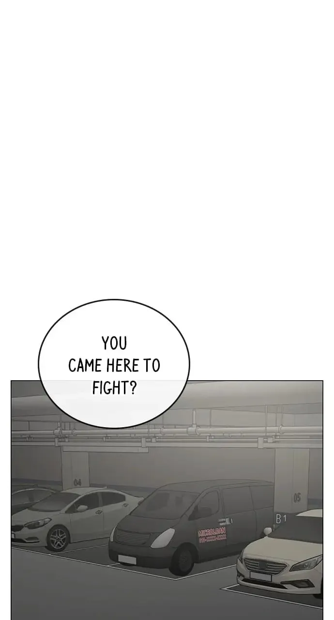 Reality Quest Chapter 84 Page 21