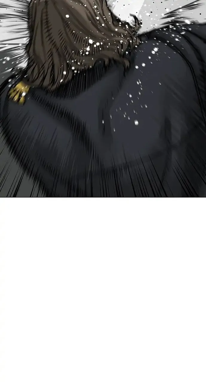 Reality Quest Chapter 84 Page 42