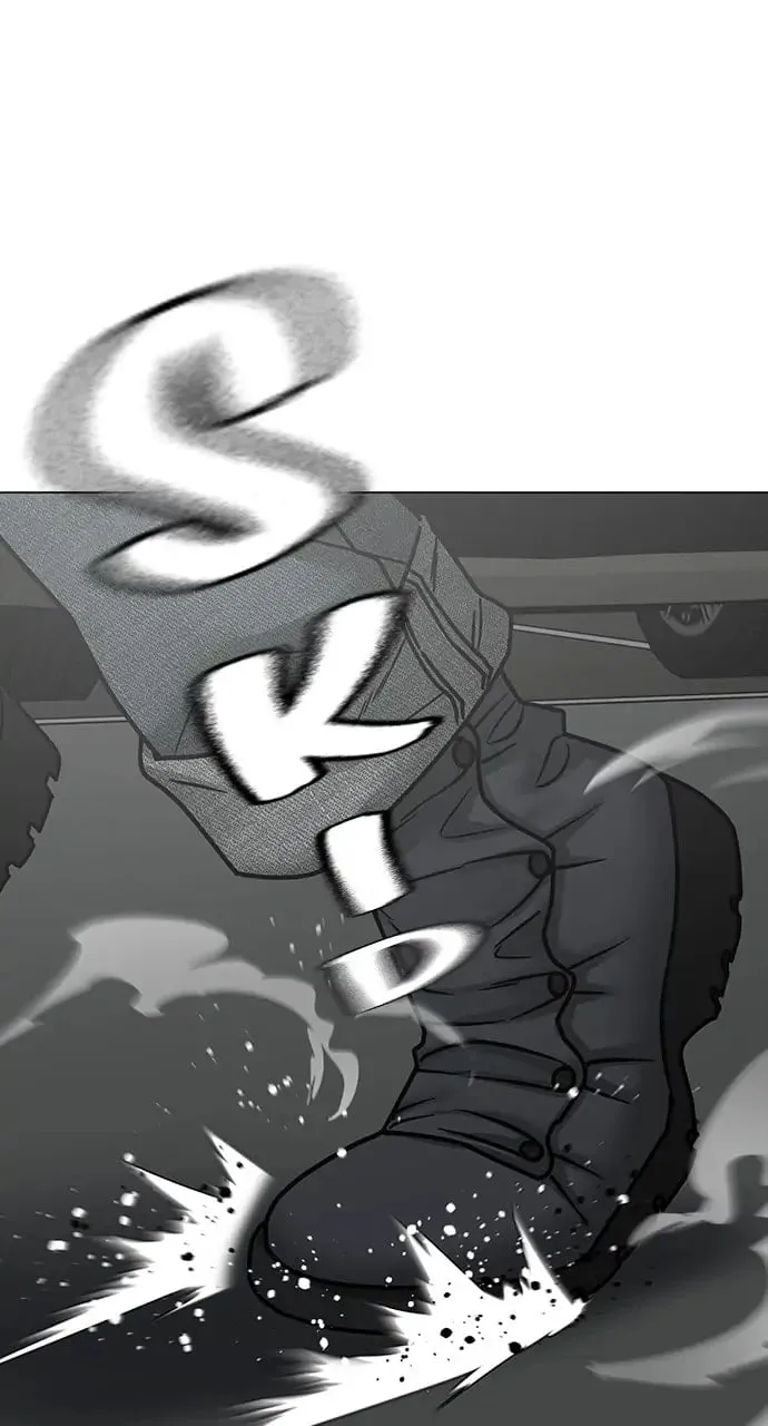 Reality Quest Chapter 84 Page 43