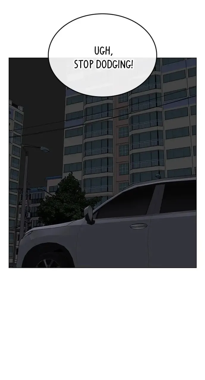 Reality Quest Chapter 85 Page 4