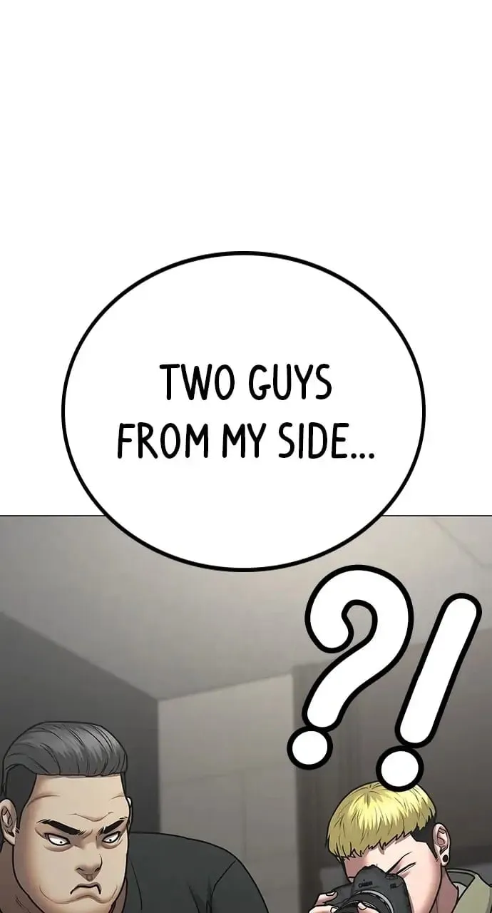 Reality Quest Chapter 85 Page 101