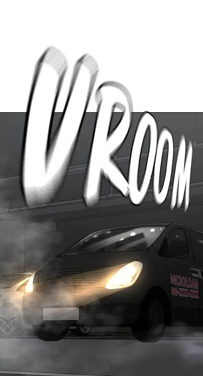 Reality Quest Chapter 85 Page 118