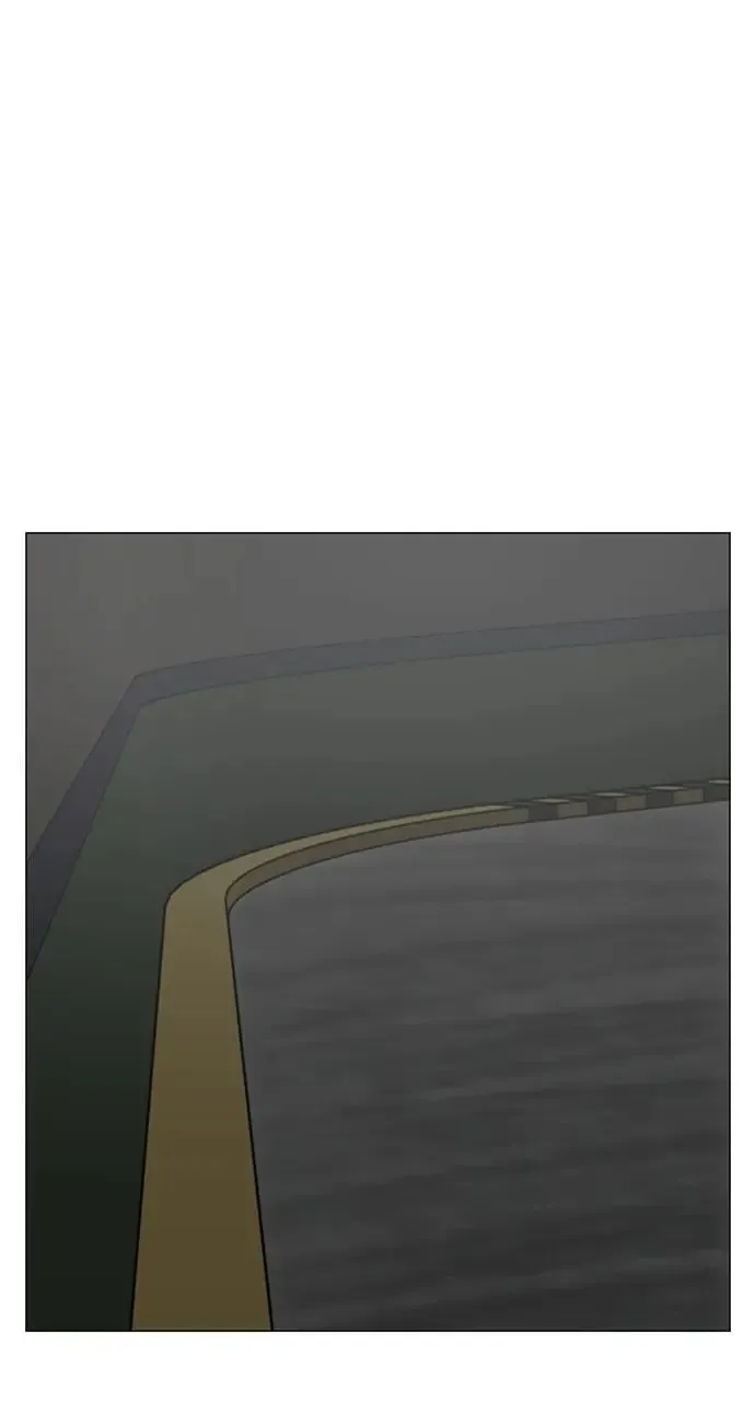 Reality Quest Chapter 85 Page 129