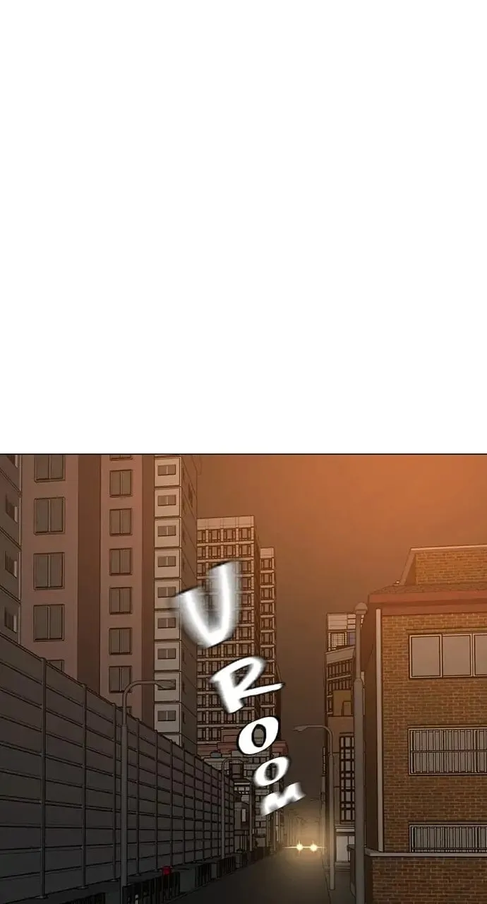 Reality Quest Chapter 85 Page 138