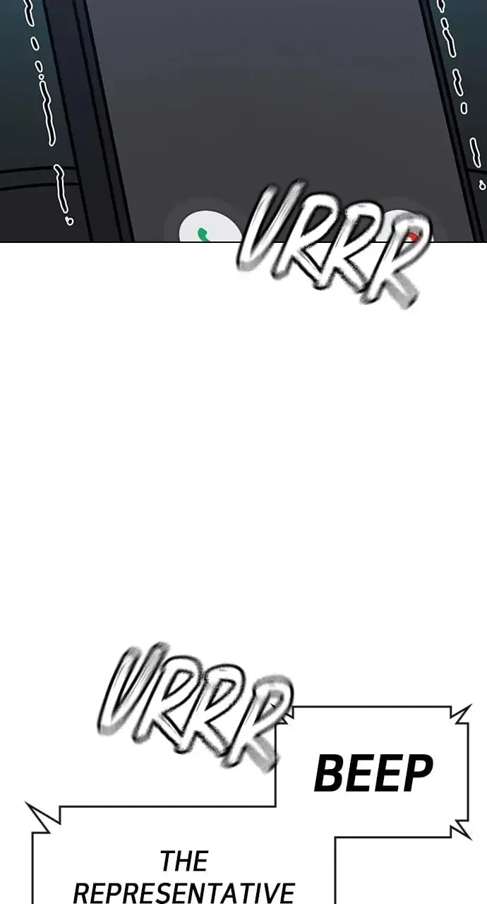 Reality Quest Chapter 86 Page 42