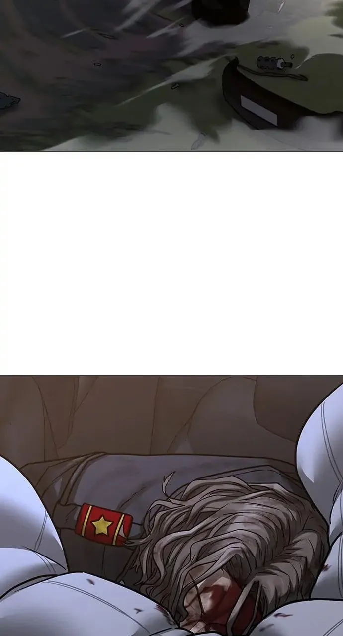 Reality Quest Chapter 86 Page 117