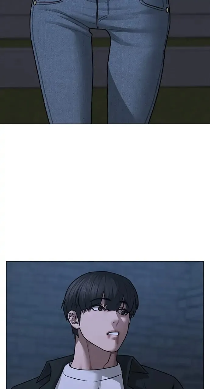 Reality Quest Chapter 87 Page 61