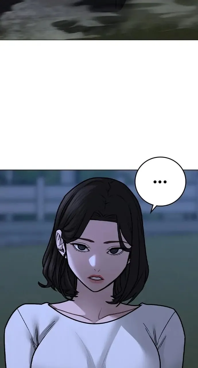 Reality Quest Chapter 87 Page 64