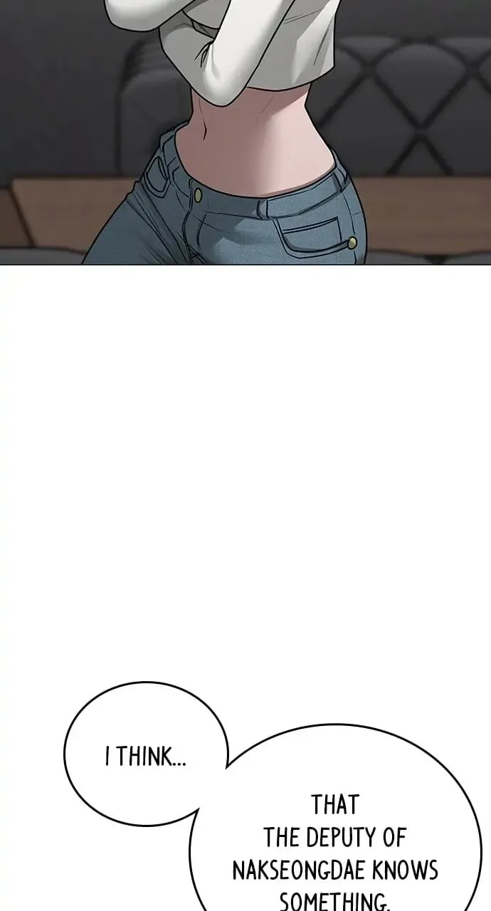 Reality Quest Chapter 87 Page 87