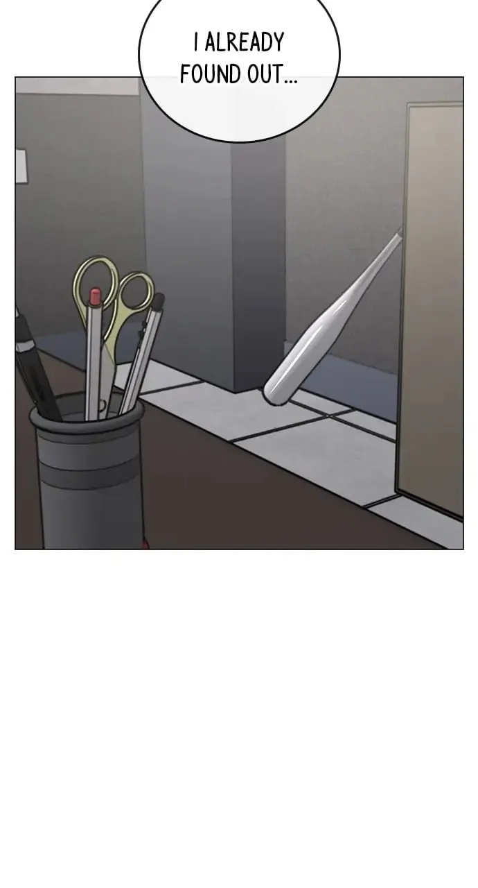 Reality Quest Chapter 87 Page 95